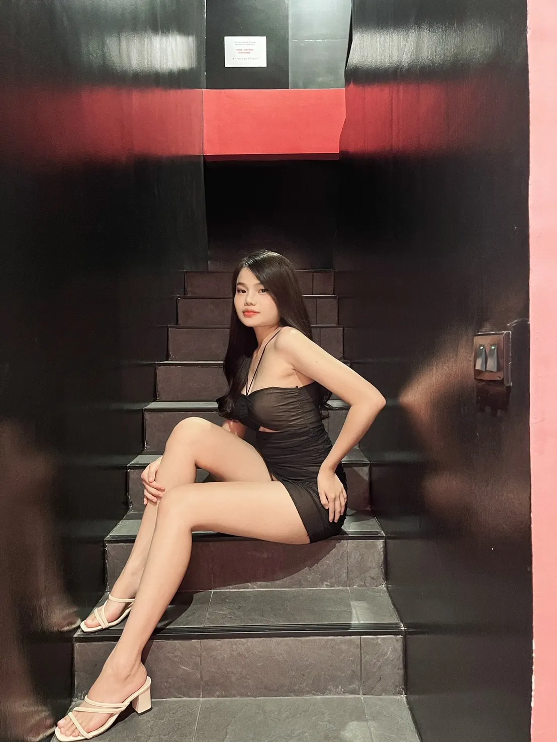 Nuru massage